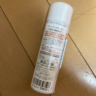 アベンヌウォーター«化粧水(敏感肌用)»