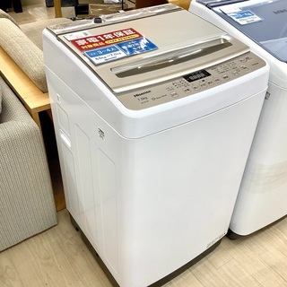 安心の1年保証付！2020年製 7.5kg Hisense(ハイセンス)「HW-DG75A」全自動洗濯機です！