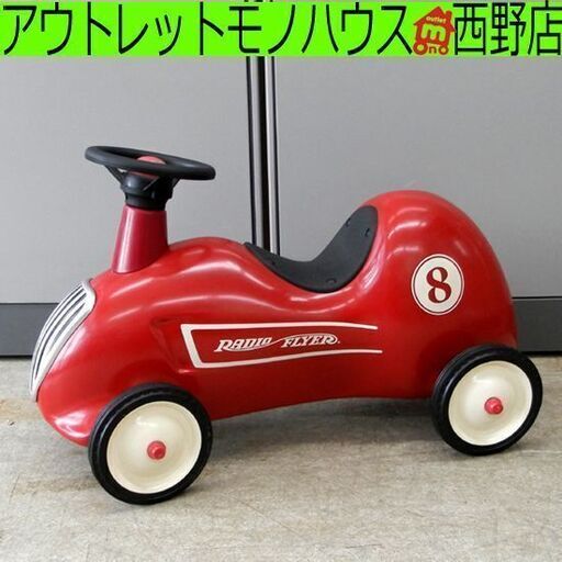 ▶子供用 四輪車 三輪車 RADIO FLYER ラジオフライヤー リトルレッドロードスター8 乗用車 札幌 西野店