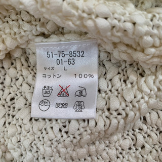 新品！ニューヨーカー白 ざっくり綿半袖ニット 11 L NEWYORKERの画像