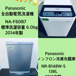 BUCK-TICK IKONOKRUSM