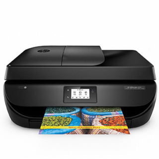 HP OfficeJet 4650 A4プリンター、コピー、スキ...