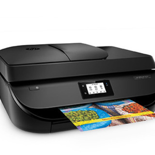 HP OfficeJet 4650 A4プリンター、コピー、スキャン、ファックスの画像