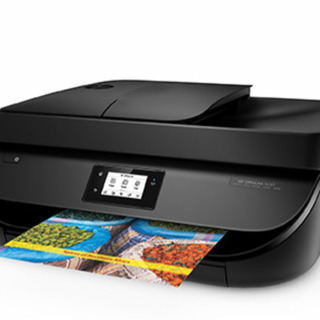 HP OfficeJet 4650 A4プリンター、コピー、スキャン、ファックスの画像