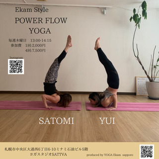 POWER FLOW YOGA