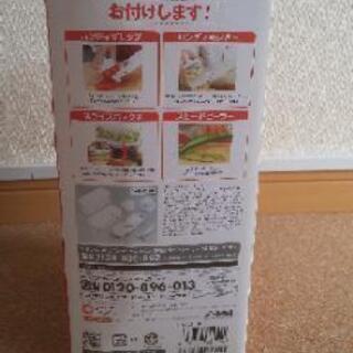 調理器セット(受渡し先決まりました)の画像