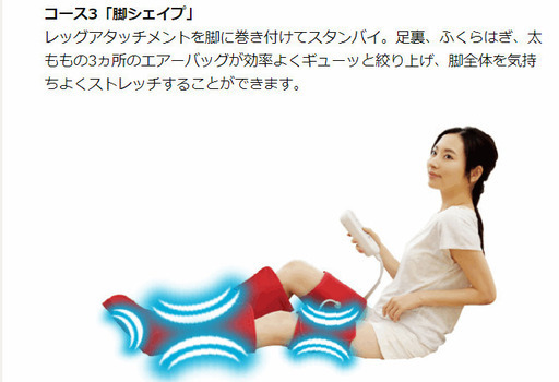 《ピュアスリム AIM-FN043 ダークブラウン》新品・未開封