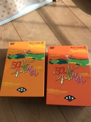 まんが日本昔話DVD