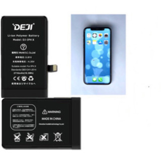 iPhone X 258GB SIMフリー用