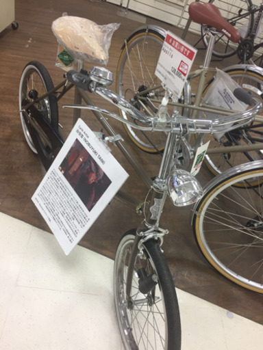 美品自転車　東急ハンズ　茅ヶ崎サイクルボーイ　谷信雪