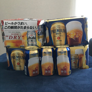 【お取引中です】ビール　350㎖　27本