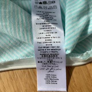 値下げ☺︎【プチバトー】ミラレ　プリント足なしロンパース　60㎝の画像