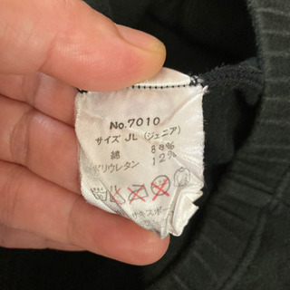 新体操　ササキ　パンツ　スパッツ　ズボンの画像