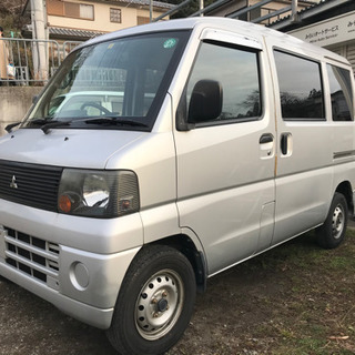 車検たっぷり☆ミニキャブバン☆（納車済）