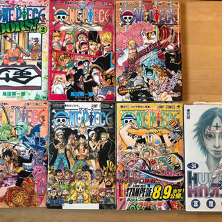 ワンピース HUNTER×HUNTER ONE PIECE ハンターハンター 漫画 まんが マンガ H×H 7冊の画像
