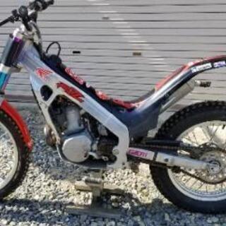 RTL250R