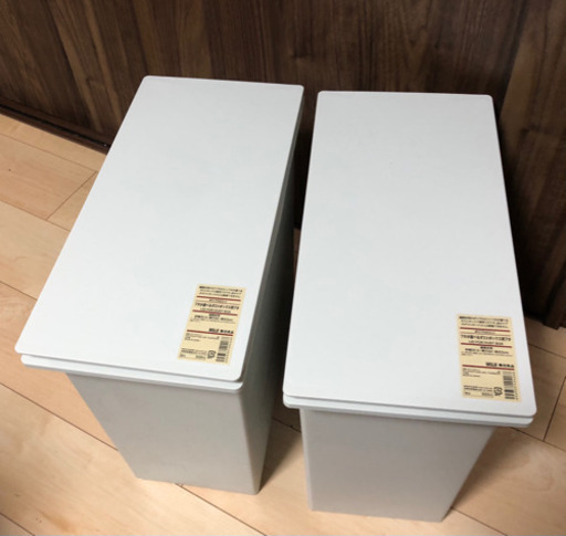 無印のゴミ箱2つ