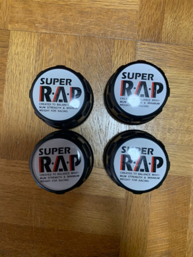 ブリジストンスーパーラップ　赤