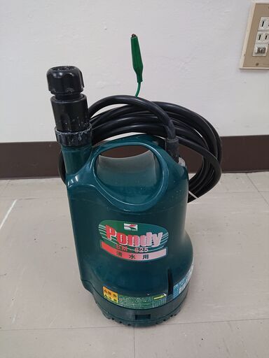 取引場所　南観音　2102-266　ポンディ　水中ポンプ　SM-625　