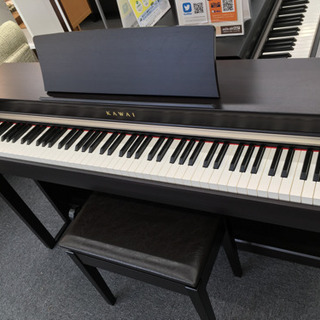 i216 KAWAI CN-27R  2017年製 電子ピアノカワイ 河合楽器