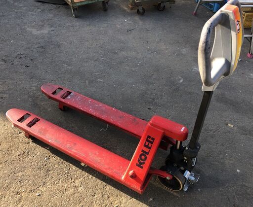 引き取り限定★中古★KOLEC　コレック　ハンドリフト　ハンドパレットトラック　2.5t　低床　パーキングブレーキ付　汚れ有り　上昇下降確認OK