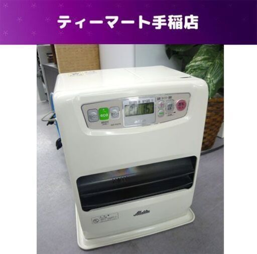 アラジン 石油ファンヒーター 4L 2012年製 AKF-P327N 灯油ストーブ Aladdin ② 札幌市手稲区