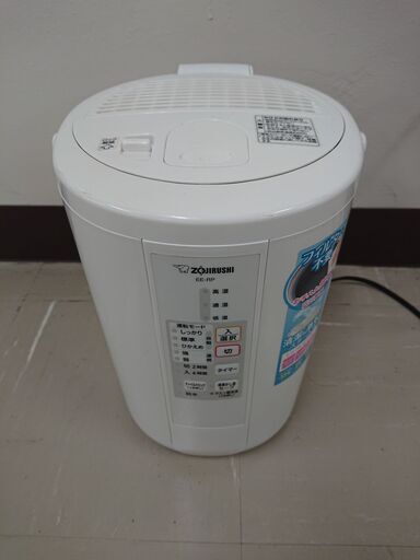 取引場所　南観音　2102-273　象印　スチーム加湿器　EE-RP50