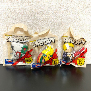 PEPSIペプシ♩スヌーピー、ウッドストック人形3つセット