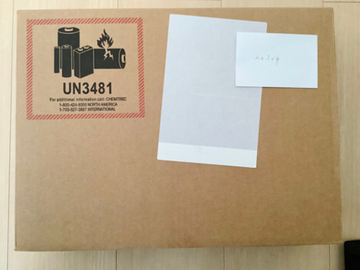 【新品同様】MacBook Air Early 2020