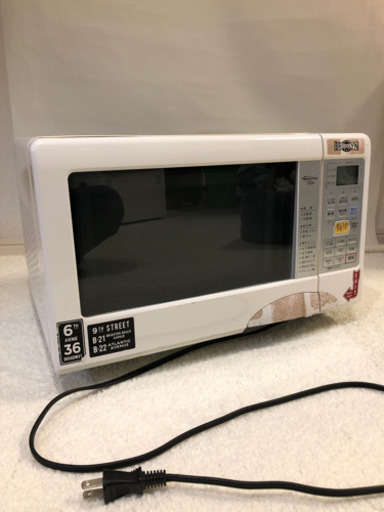 Panasonicｵｰﾌﾞﾝﾚﾝｼﾞ 1000円