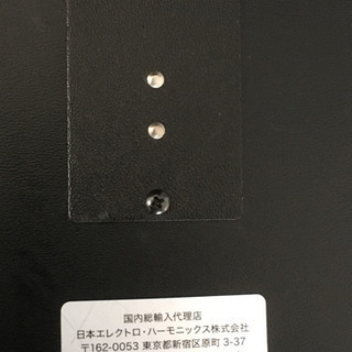 エフェクター 美品 Big Muff π ビッグマフ Electro Harmonix ファズ の画像