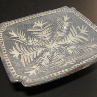 藤井敬之 ひろ窯 角中鉢 希少品 新品未使用