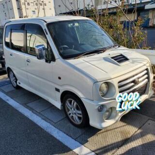 エアロダウンRS