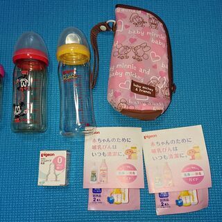 哺乳瓶セット