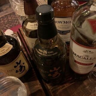 洋酒を飲む会