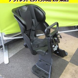 ☆ ブリヂストン 自転車用 チャイルドシート（取り付け位置:フロ...