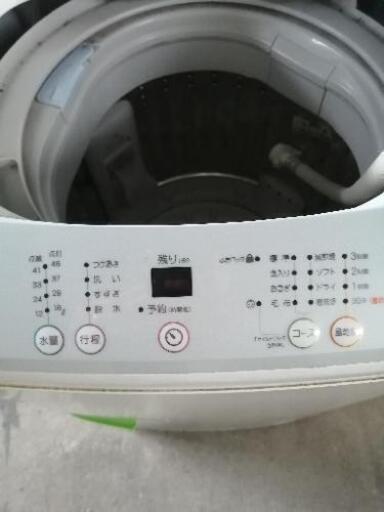 o0301-9 Haier 2015年製 洗濯機 白 5kg JW-K50K