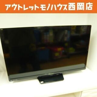 日立 液晶テレビ Wooo 32型 2017年製 L32-A5 HITACHI 32V 32インチ ダブルチューナー 札幌市 西岡店