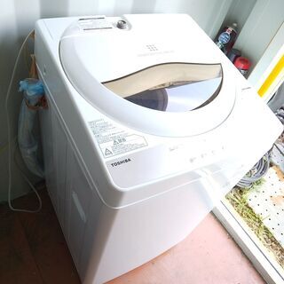 20年製 美品 TOSHIBA 東芝 全自動洗濯機 AW-5G8...