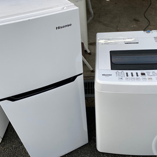生活応援セット　Hisense冷蔵庫　洗濯機　