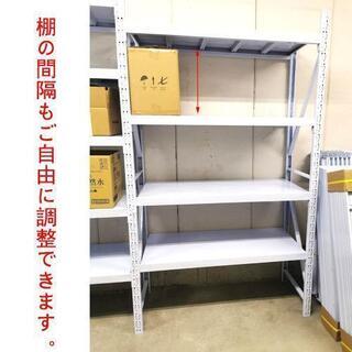 横幅120　耐荷重100㎏/段　新品スチールラック　収納ラック　業務用ラック　収納棚の画像