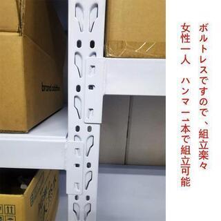 横幅120　耐荷重100㎏/段　新品スチールラック　収納ラック　業務用ラック　収納棚の画像