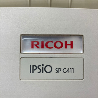 絶版品　RICOH IPSIO C411 プリンターの画像