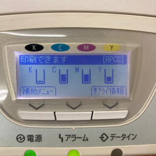 絶版品　RICOH IPSIO C411 プリンターの画像