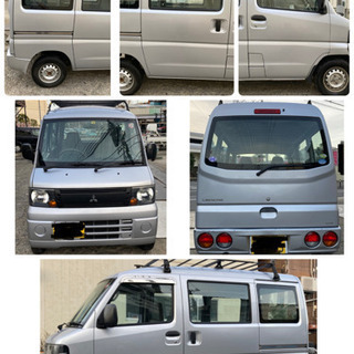 最終価格 5万km 低走行 ミニキャブバン U61V AT 2WD 神奈川 三菱 ミツビシの画像