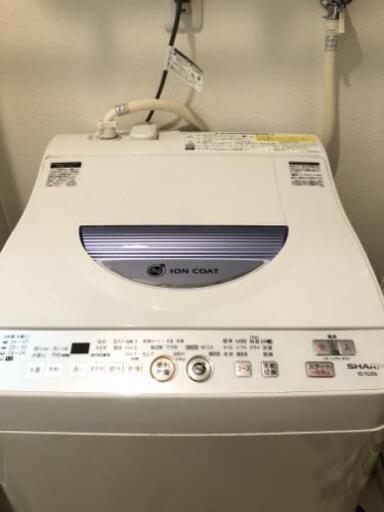 「譲渡者決定」シャープ洗濯乾燥機 5.5kg