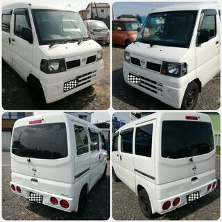 車検R4年11月　乗り出し15万　即戦力クリッパー
