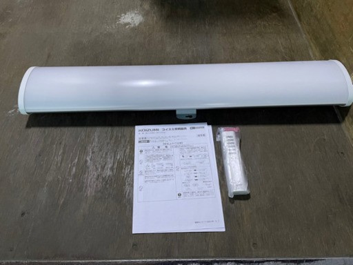 ‼️爆安‼️細長いシーリングライト‼️ほぼ新品‼️