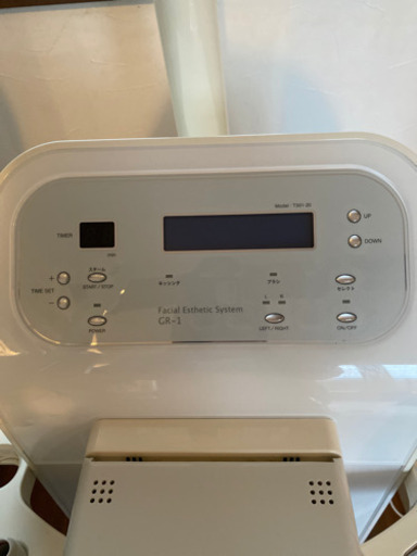 値下げしました　美容機器　フェイシャルエステティックスチーマー　サロン使用