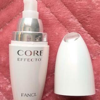 ファンケル 美容液の容器❀値下げしました❀の画像